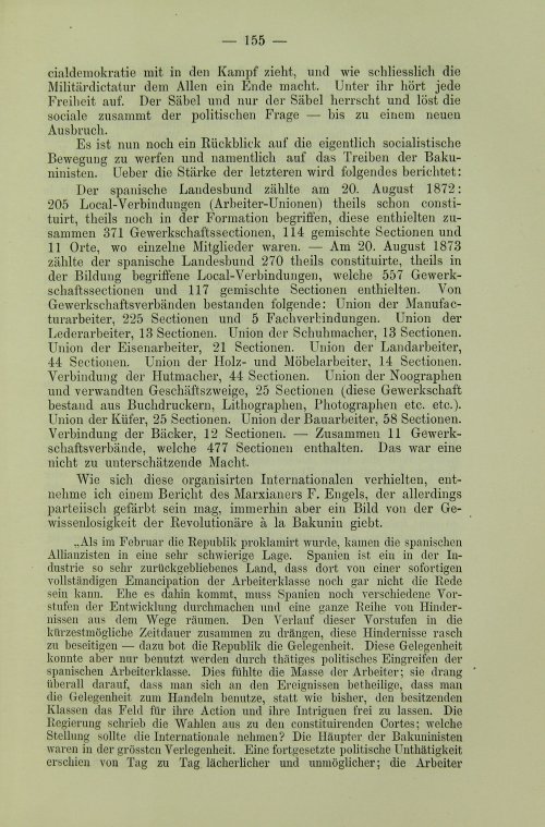 Страница 167