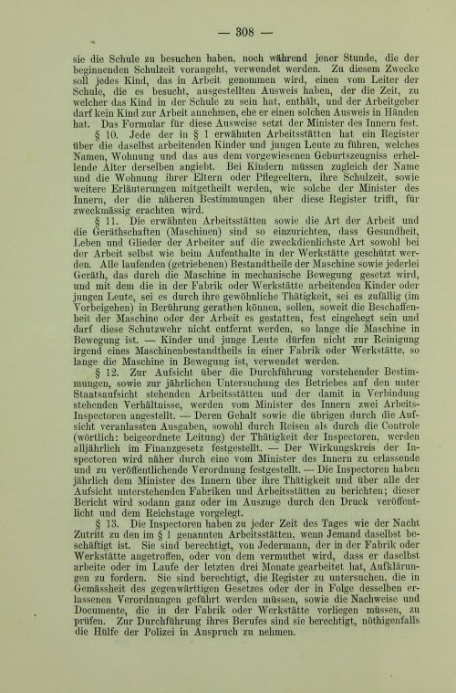 Страница 320