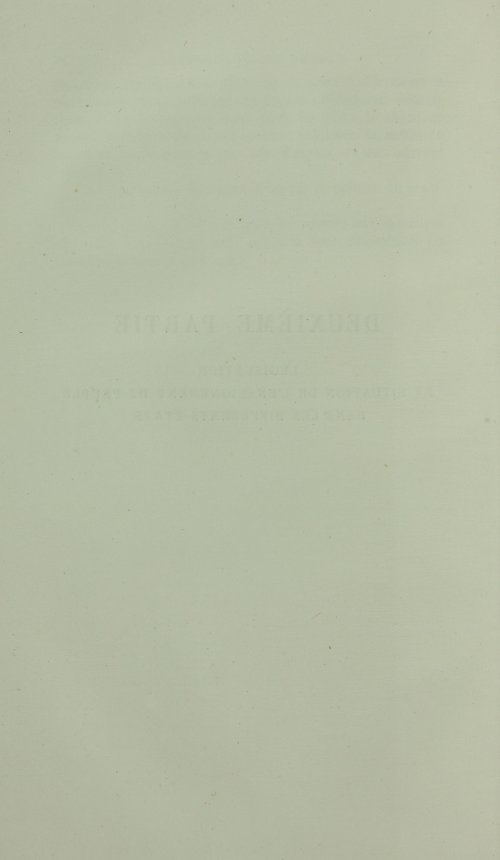Страница 108