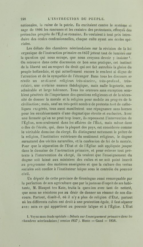 Страница 256