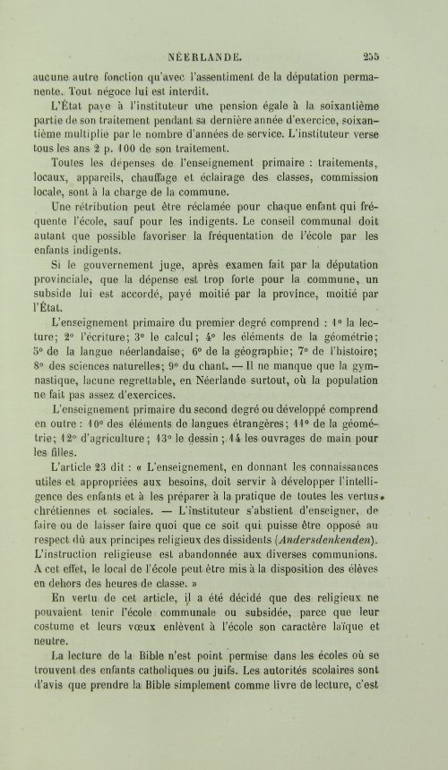 Страница 263