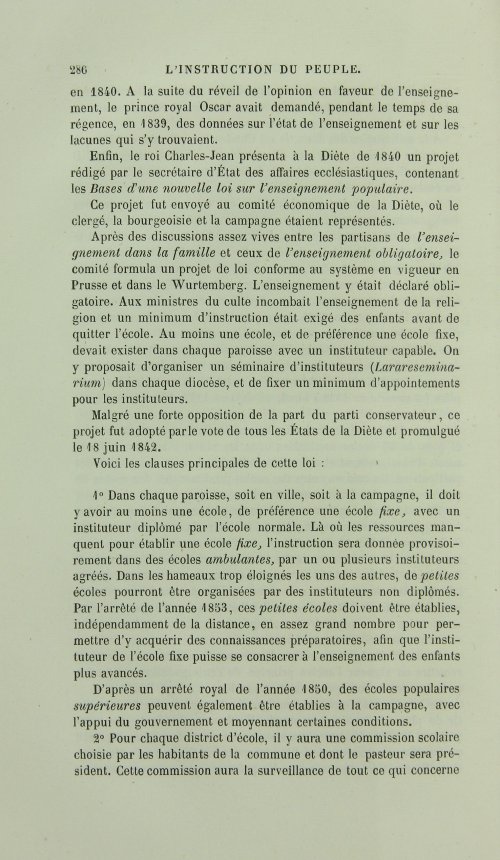 Страница 294