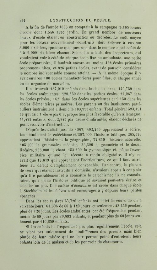 Страница 302