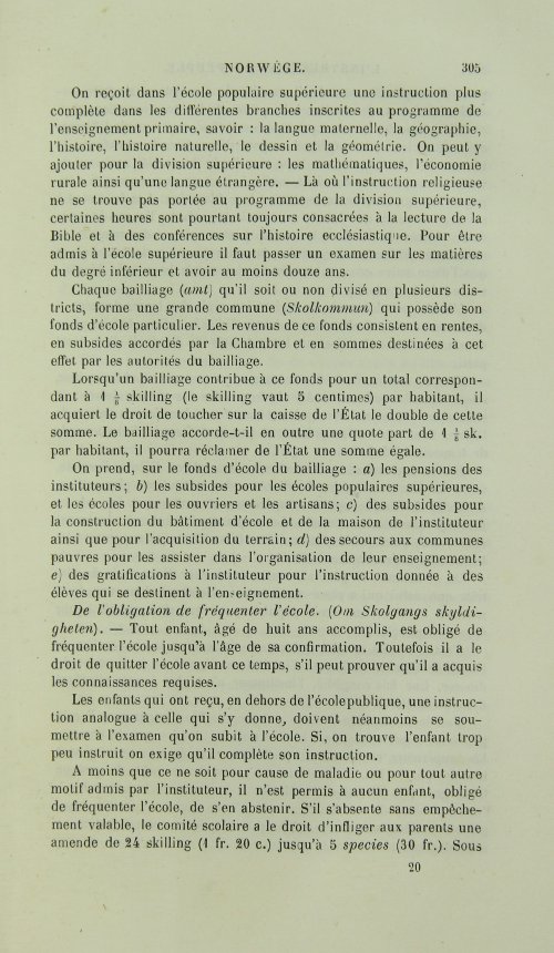 Страница 313