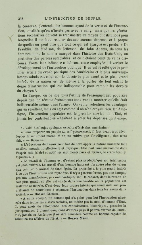 Страница 346