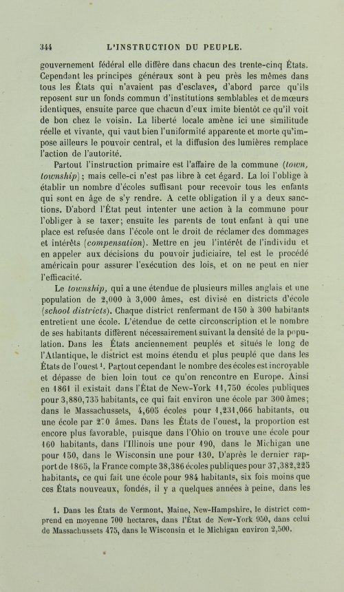 Страница 352
