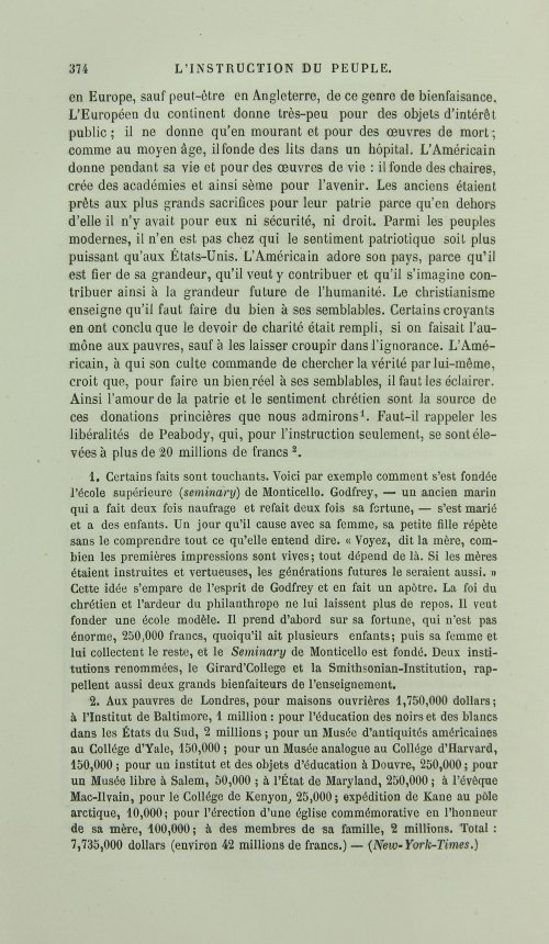 Страница 382