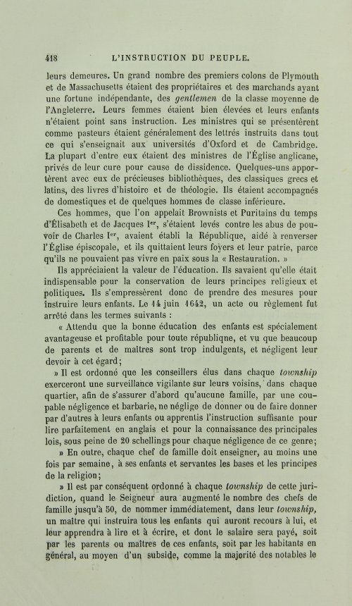 Страница 426