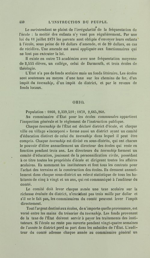 Страница 448