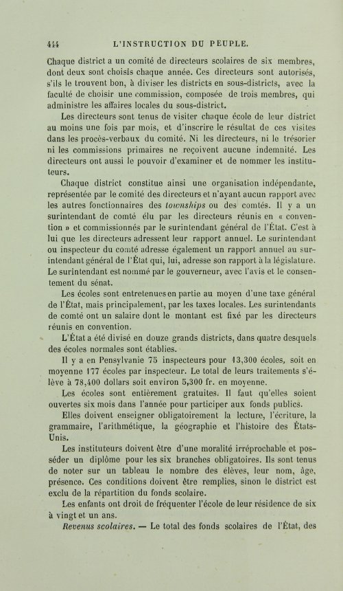 Страница 452