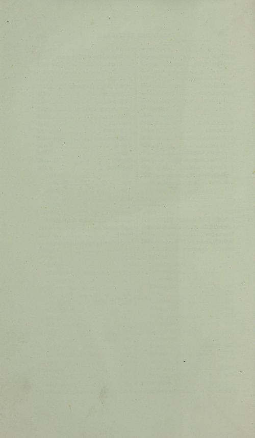 Страница 498