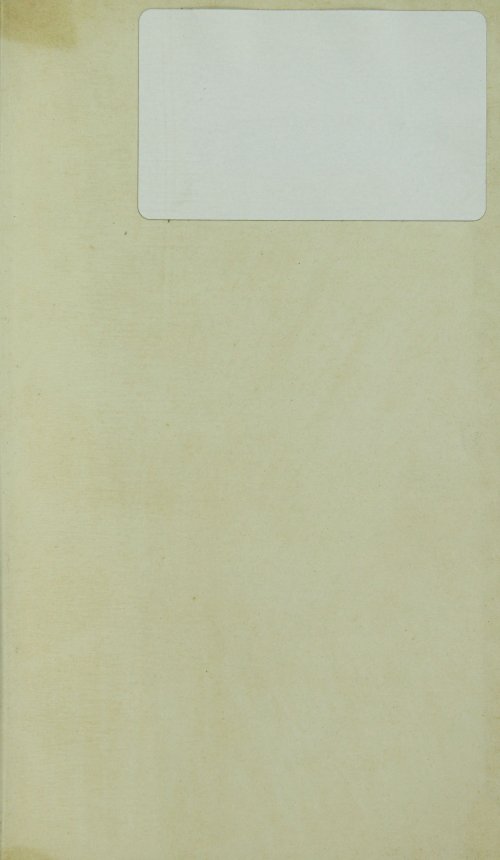Страница 503