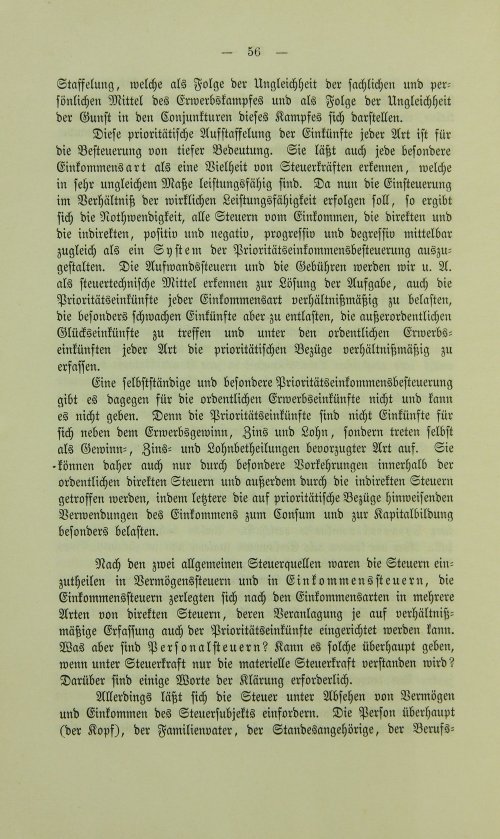 Страница 68
