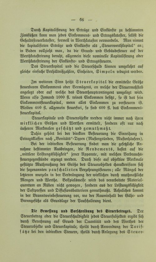 Страница 78