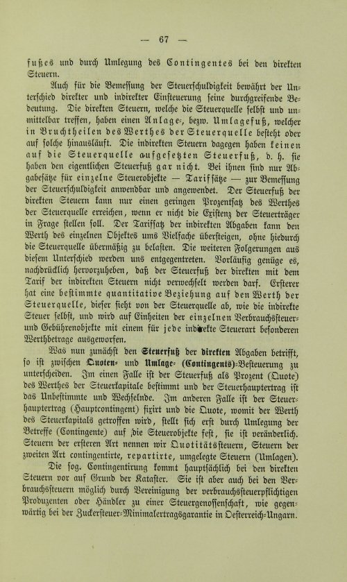 Страница 79