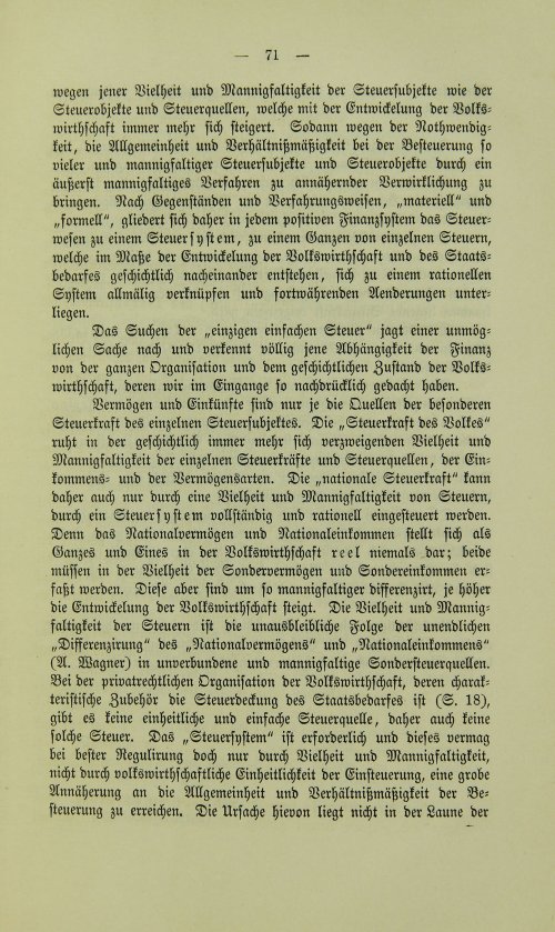 Страница 83
