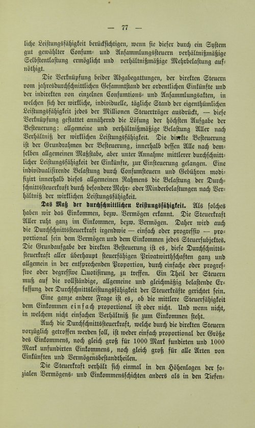 Страница 89