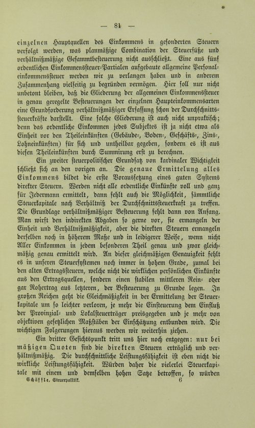 Страница 93