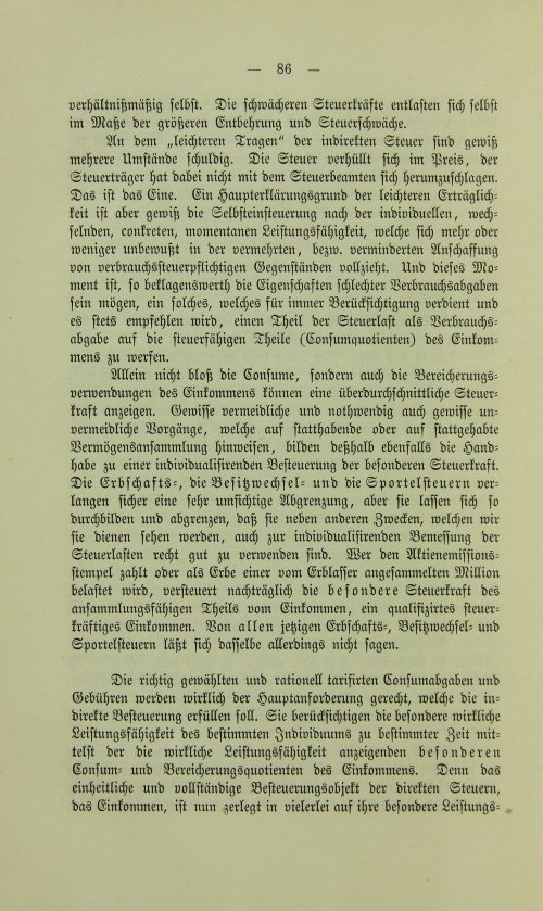 Страница 98