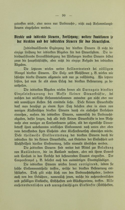Страница 102