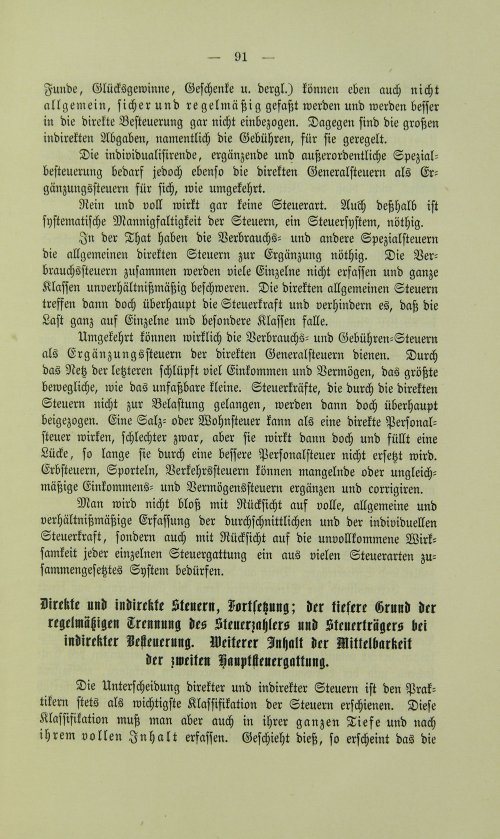 Страница 103