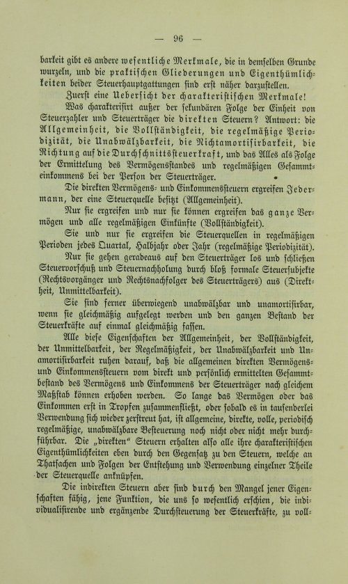 Страница 108