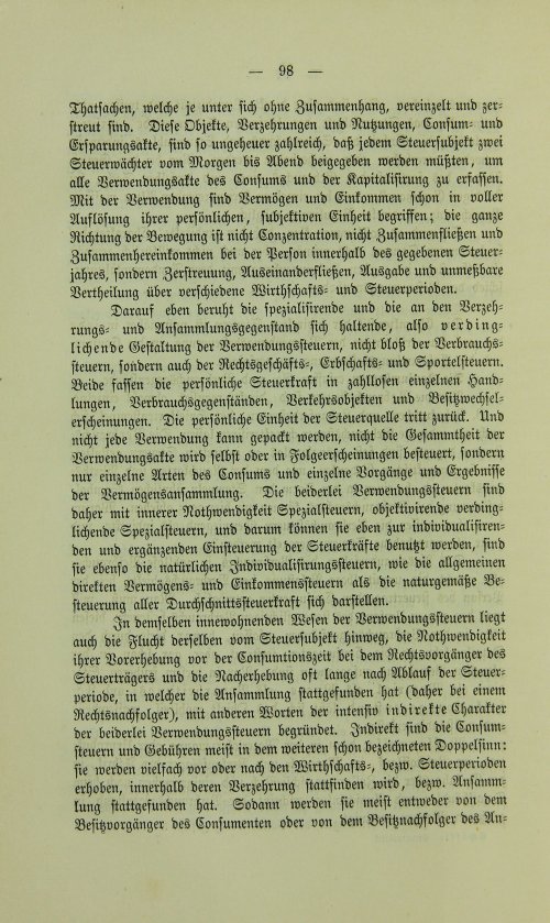 Страница 110
