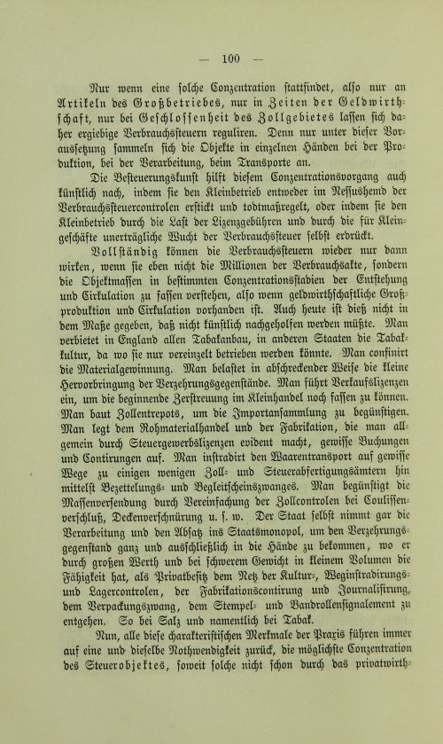 Страница 112