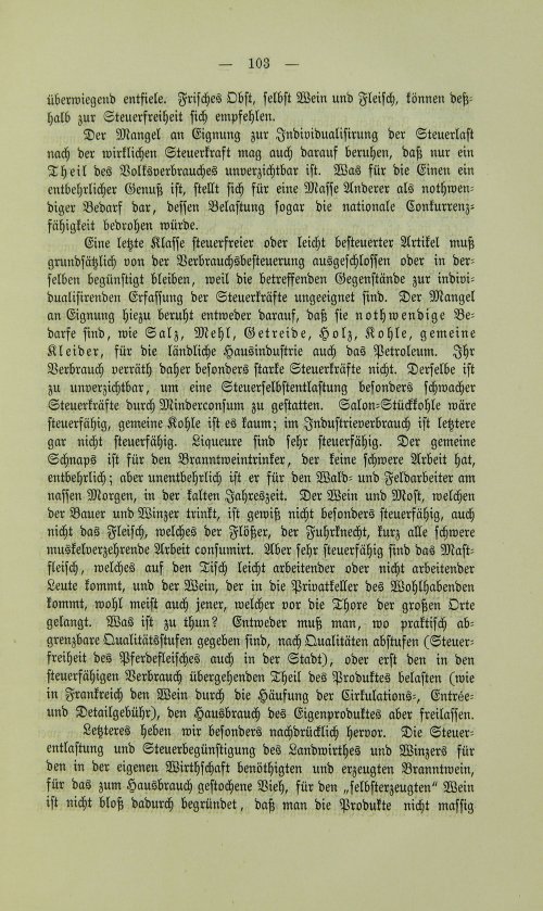 Страница 115