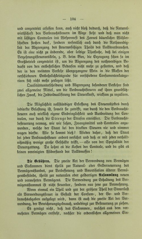 Страница 116