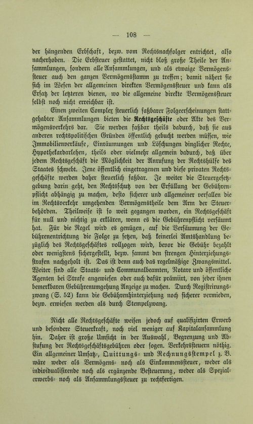 Страница 120