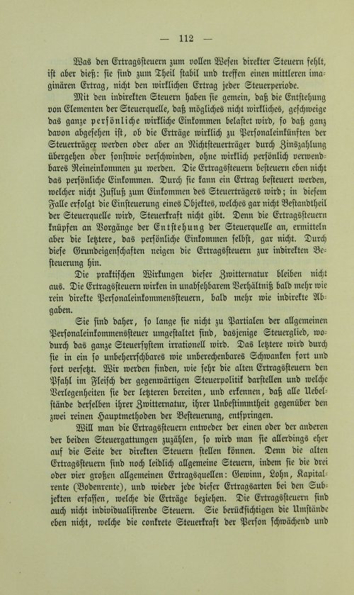 Страница 124
