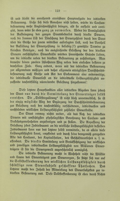 Страница 131