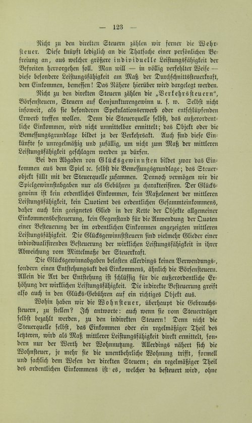 Страница 135