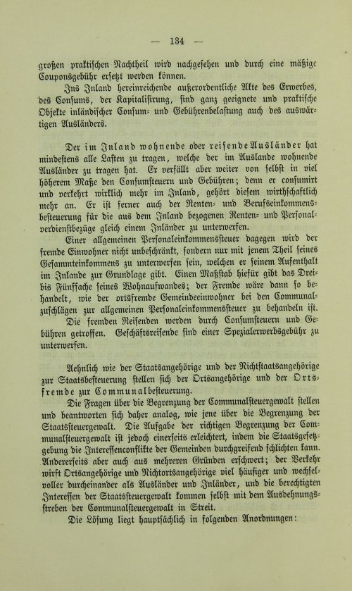 Страница 146