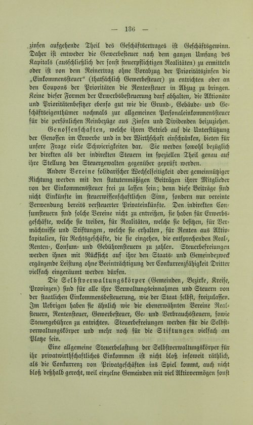 Страница 148