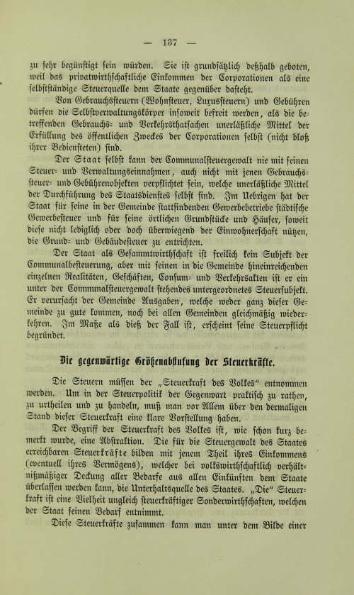 Страница 149