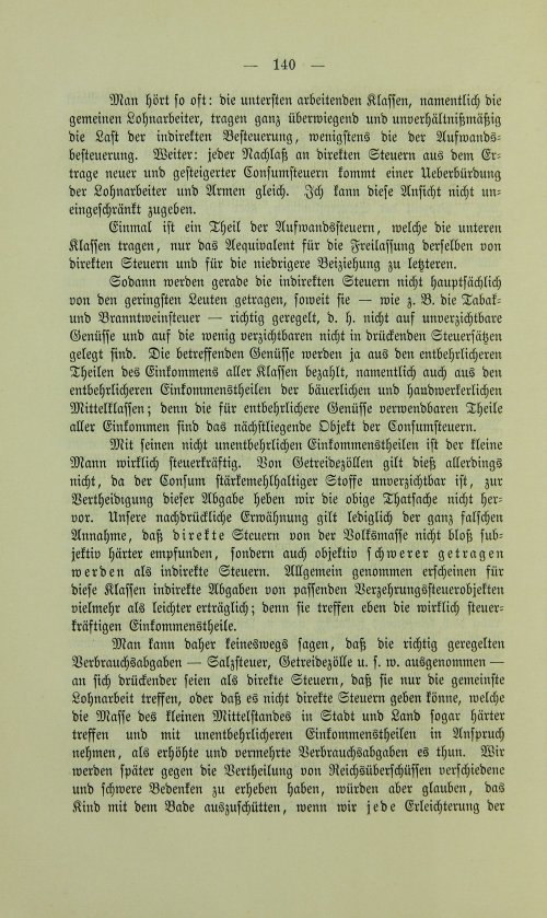 Страница 152