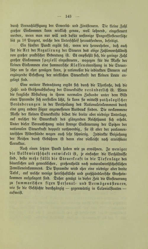 Страница 155