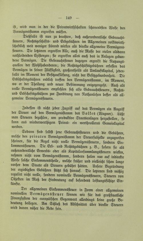 Страница 161