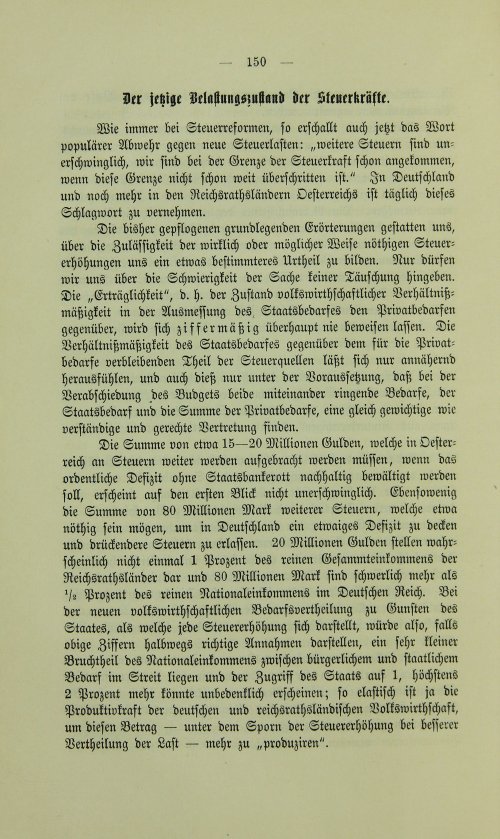 Страница 162