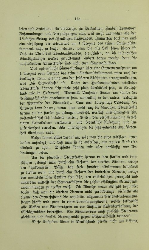 Страница 166