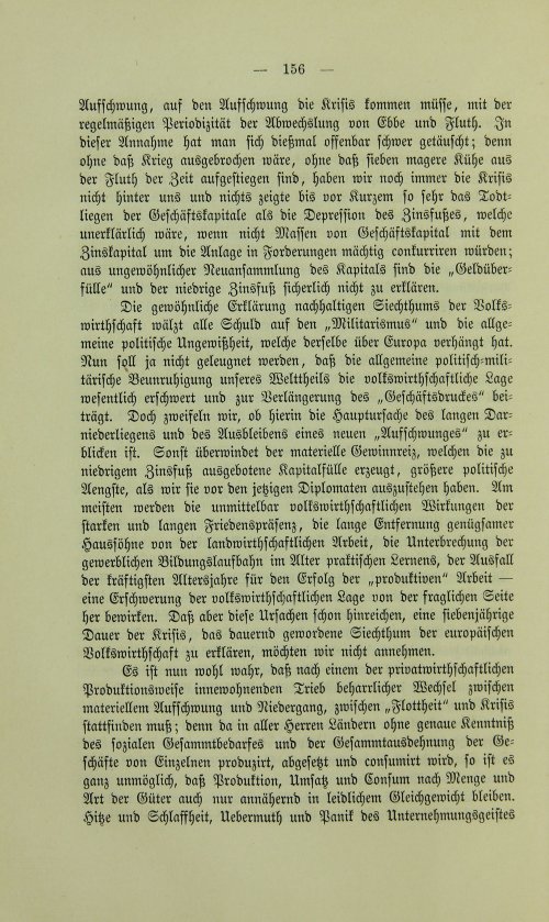 Страница 168
