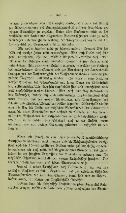 Страница 171