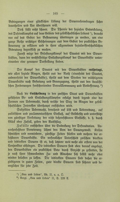 Страница 177
