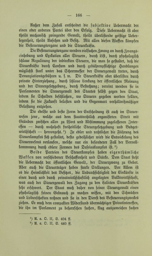 Страница 178