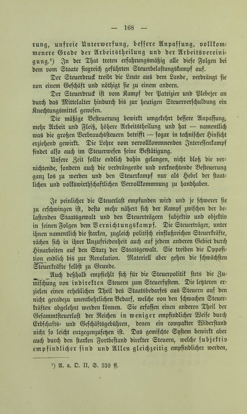 Страница 180