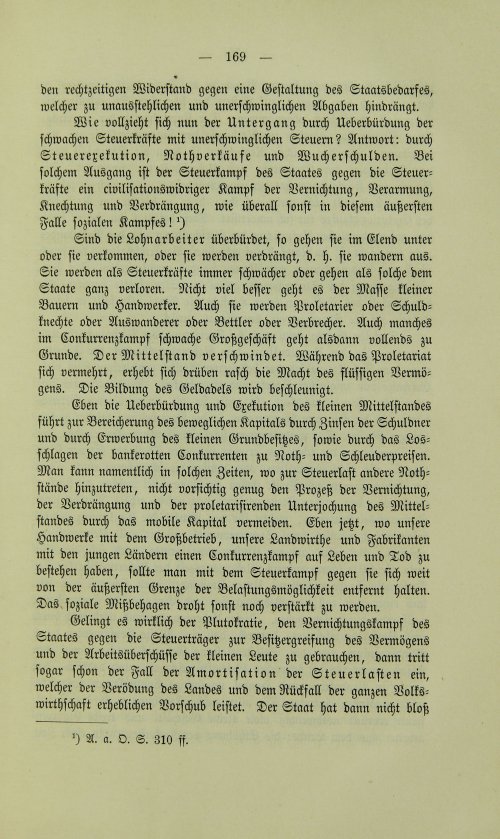 Страница 181