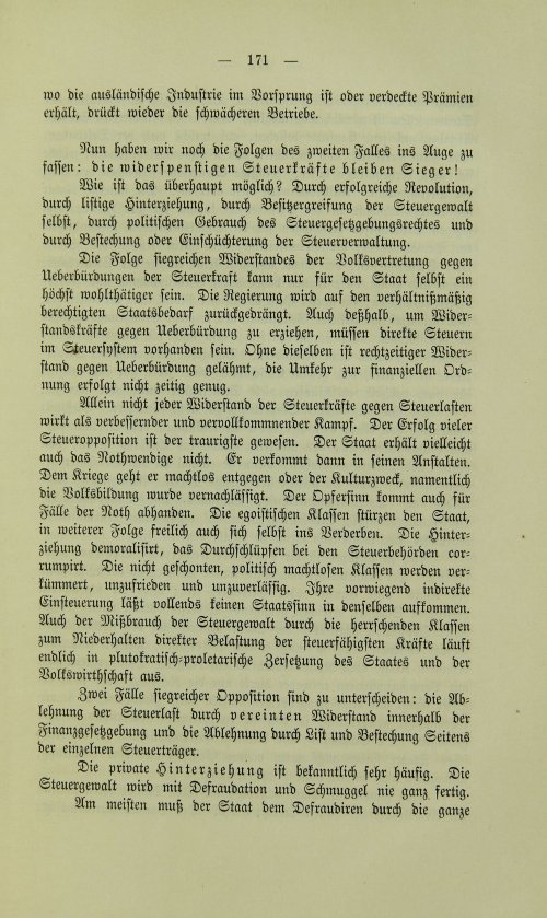 Страница 183