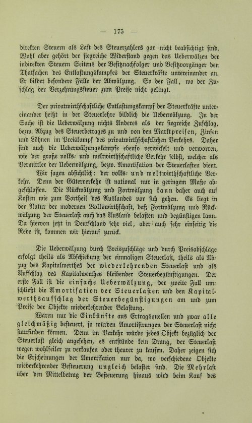 Страница 187